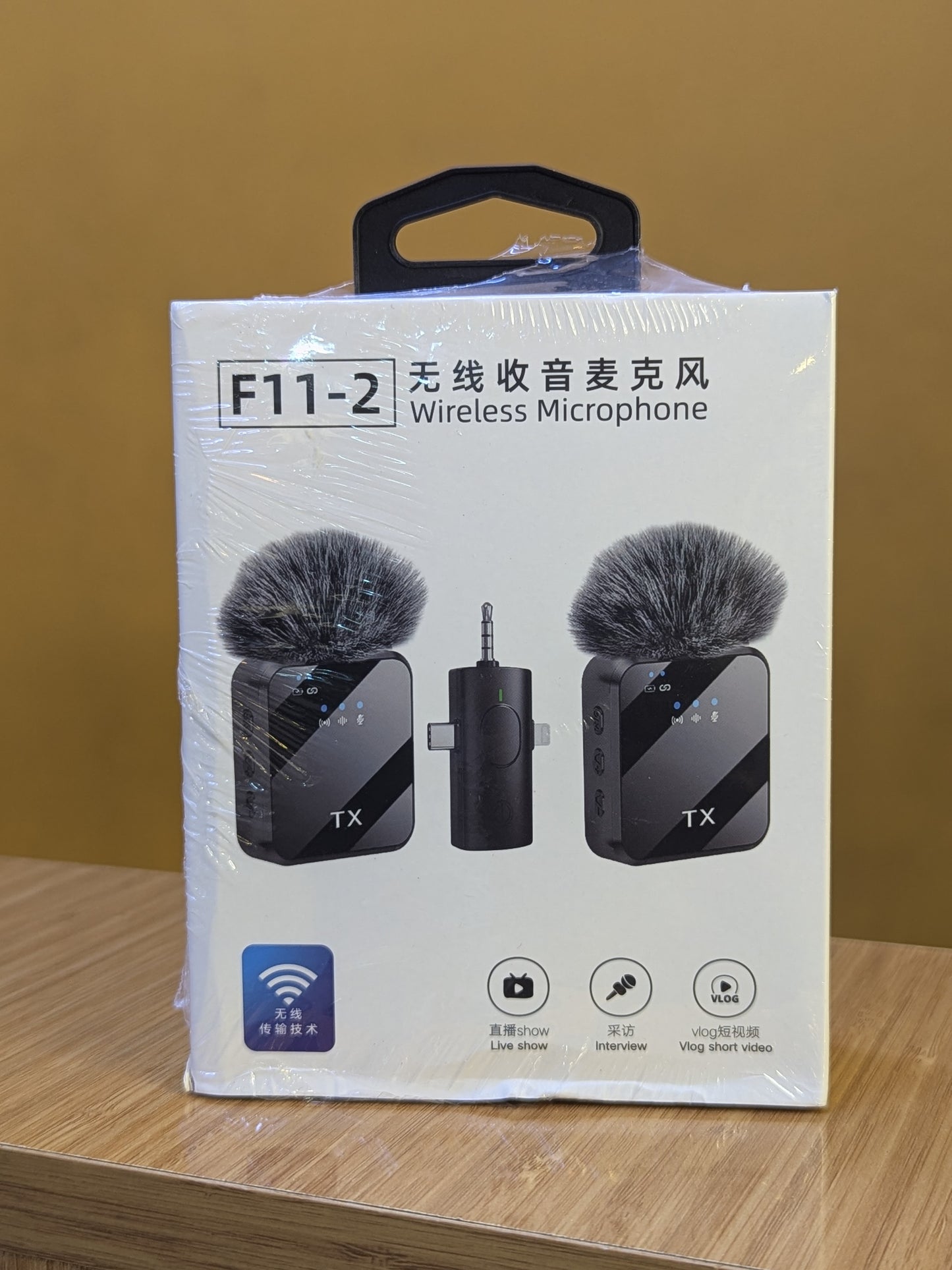 Wireless Microphone F11-2 Dual mic