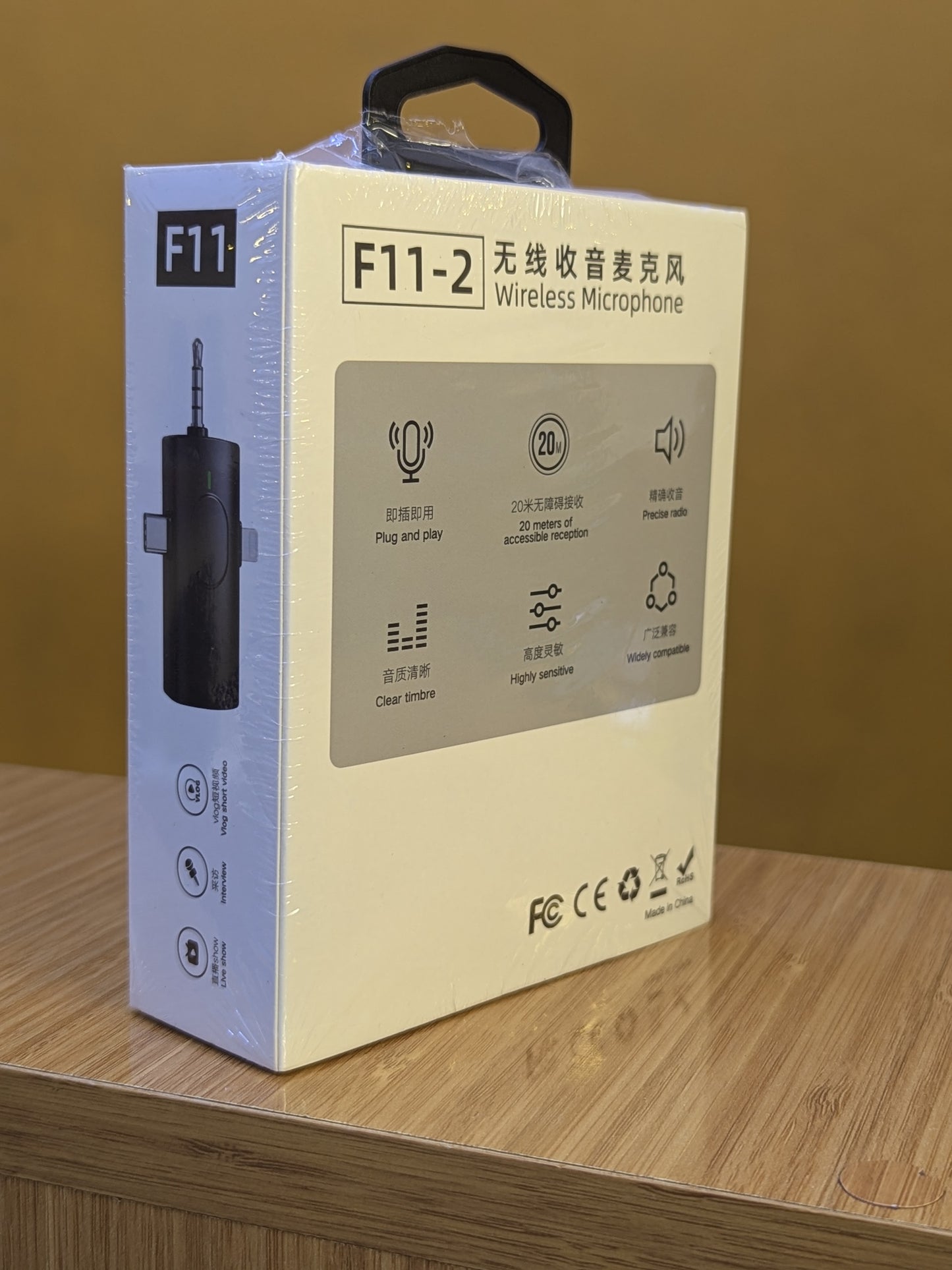 Wireless Microphone F11-2 Dual mic