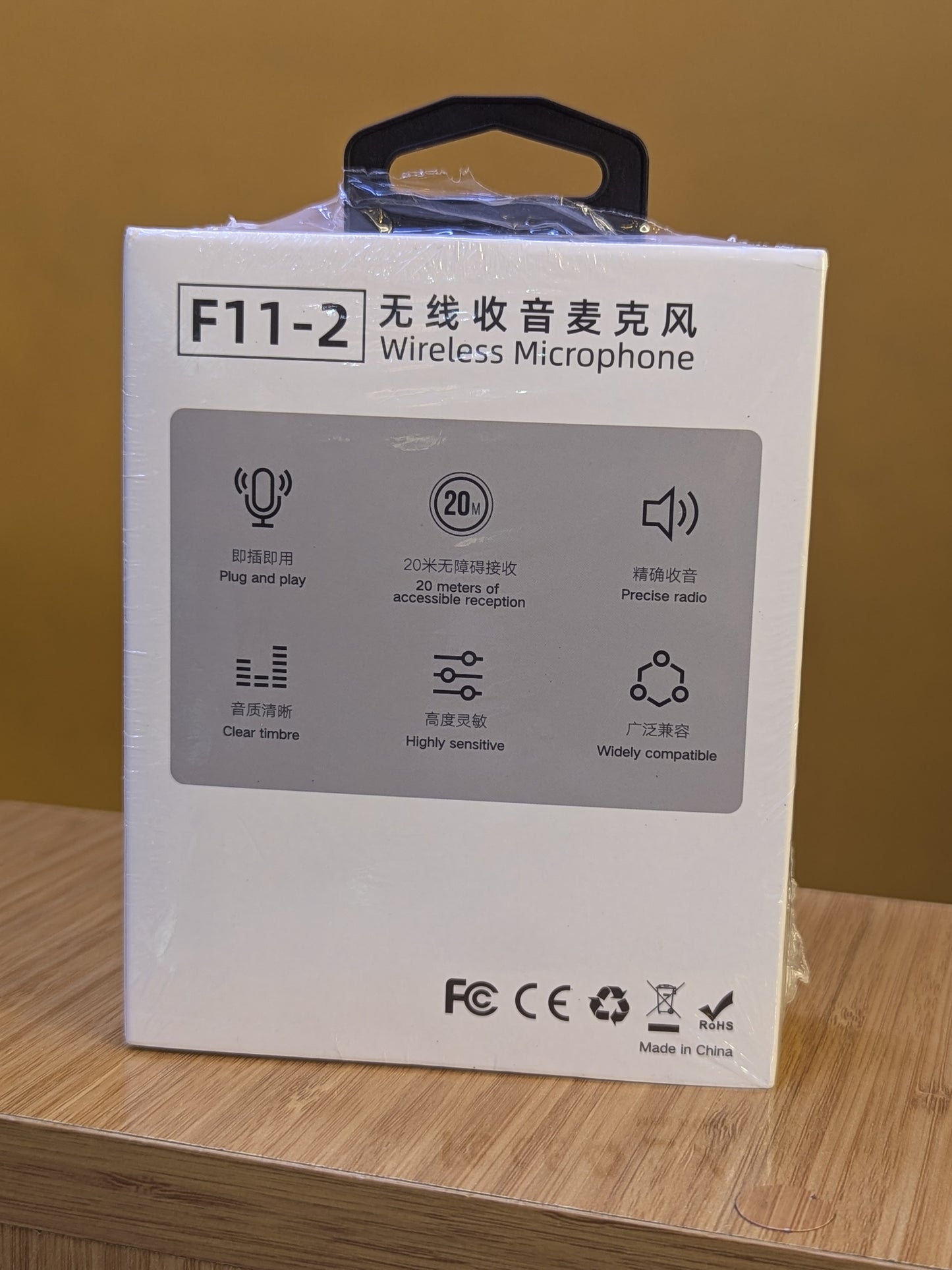 Wireless Microphone F11-2 Dual mic