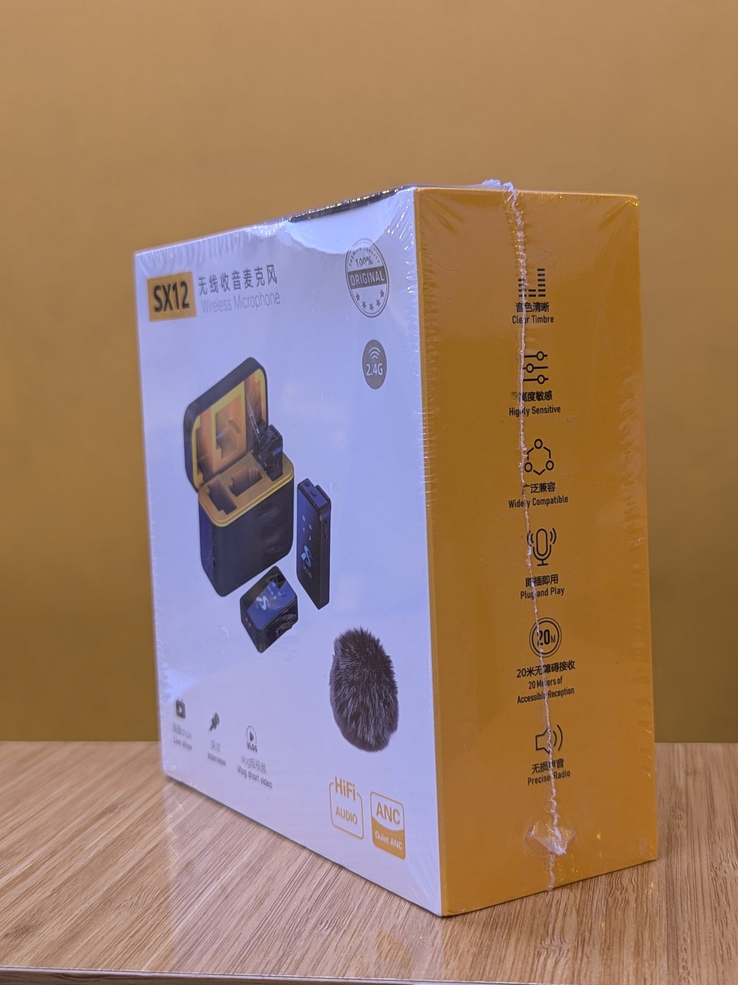 Wireless microphone SX12