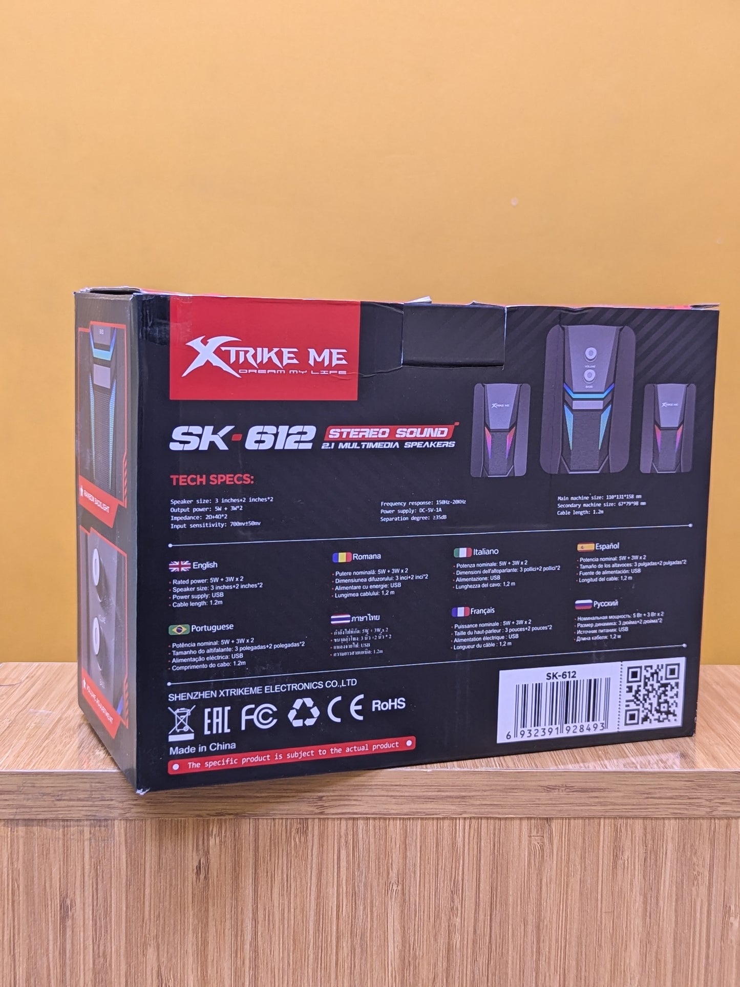 Wired Multimedia USB 2.1 Speaker SK-612