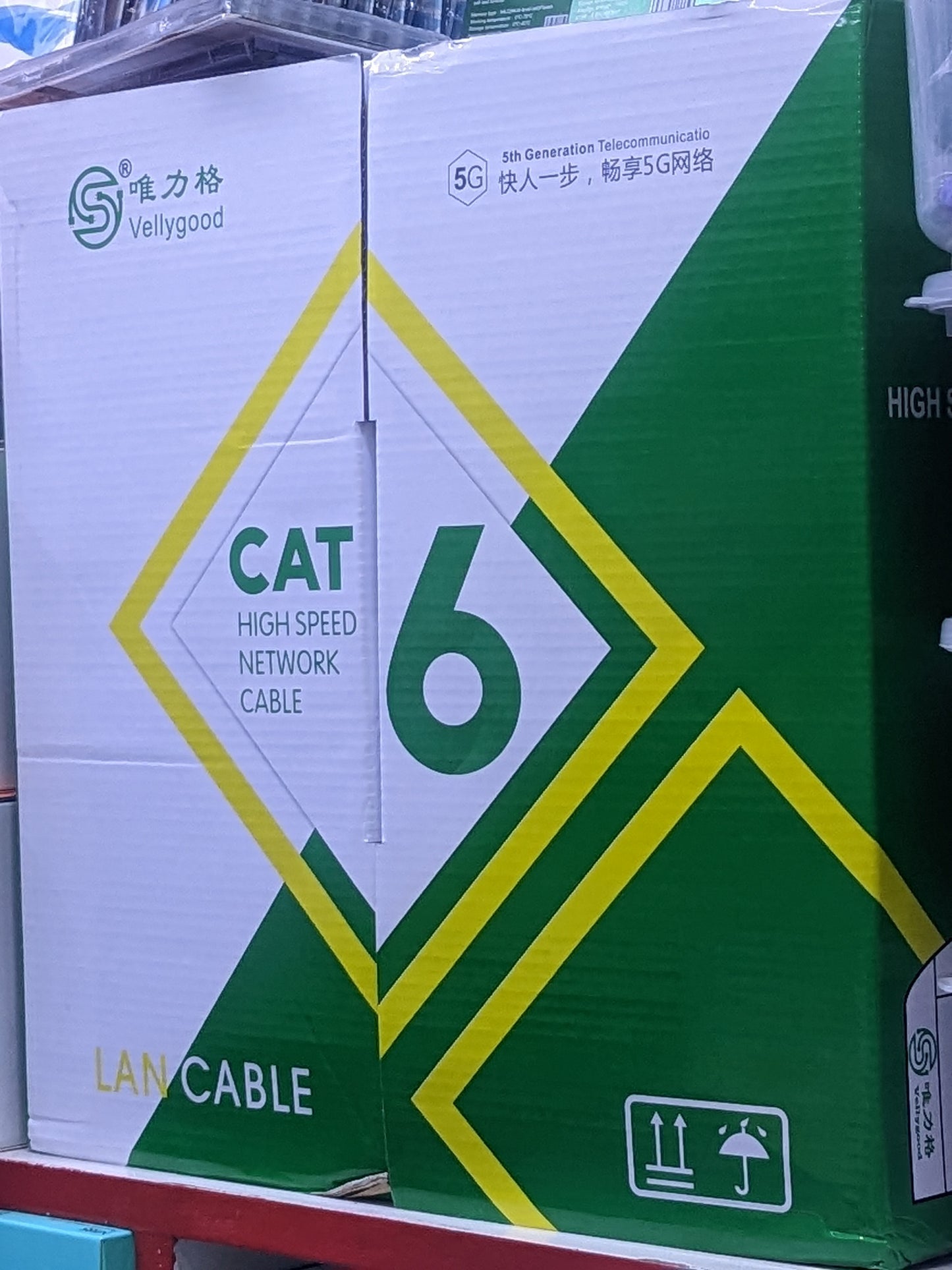 Ethernet Cable
