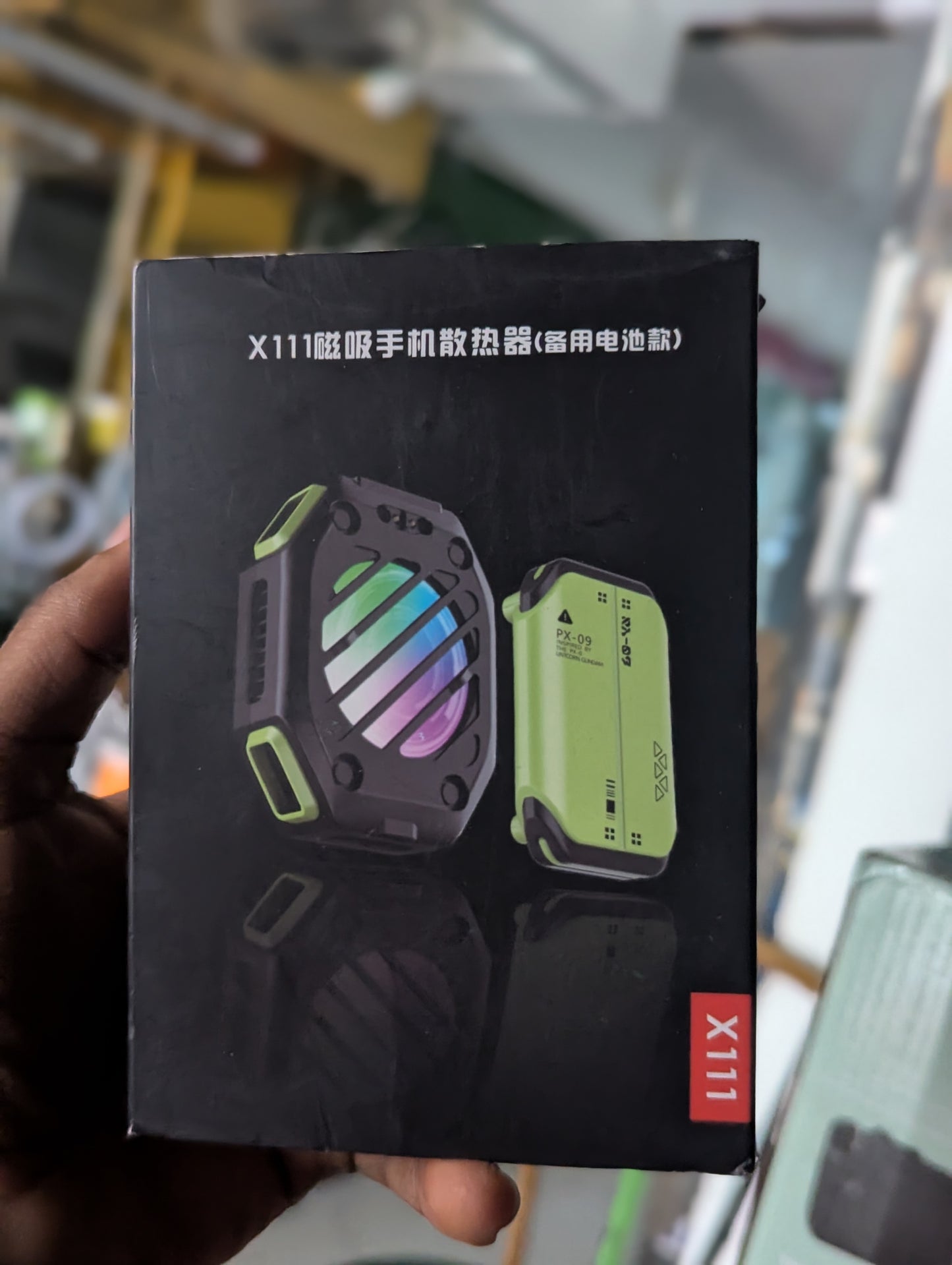 Magnetic Phone cooler
