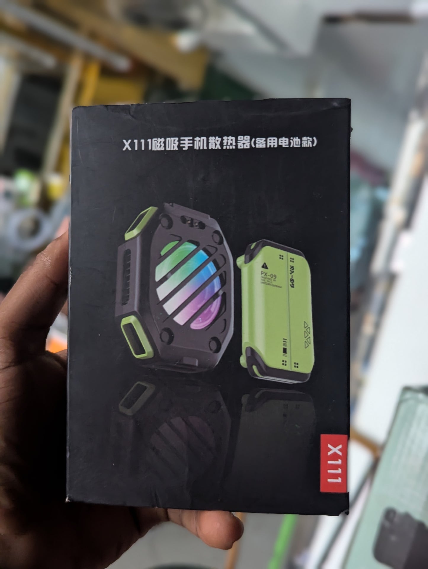 Magnetic Phone cooler
