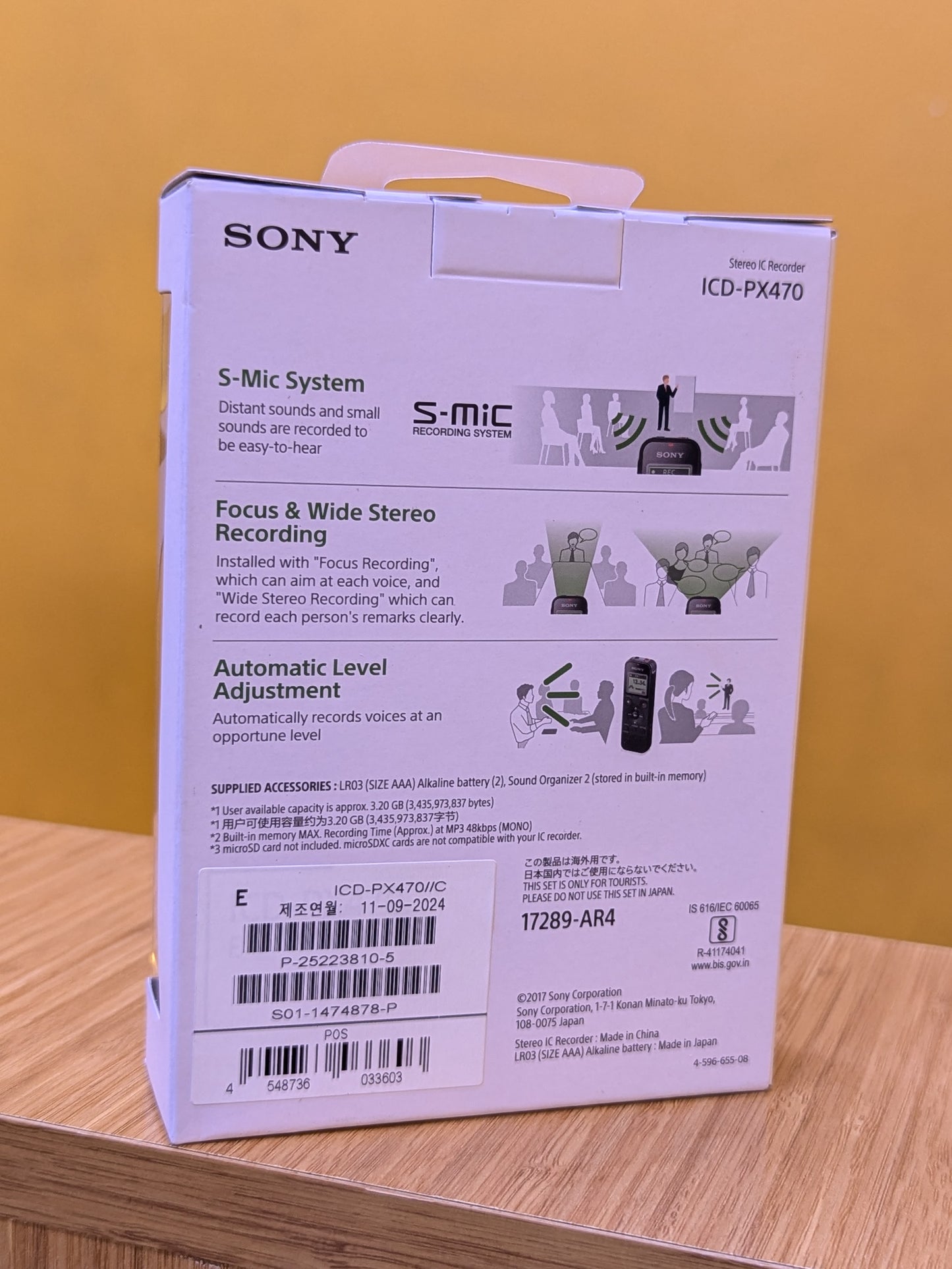 Sony Digital Voice Recorder ICD -PX470