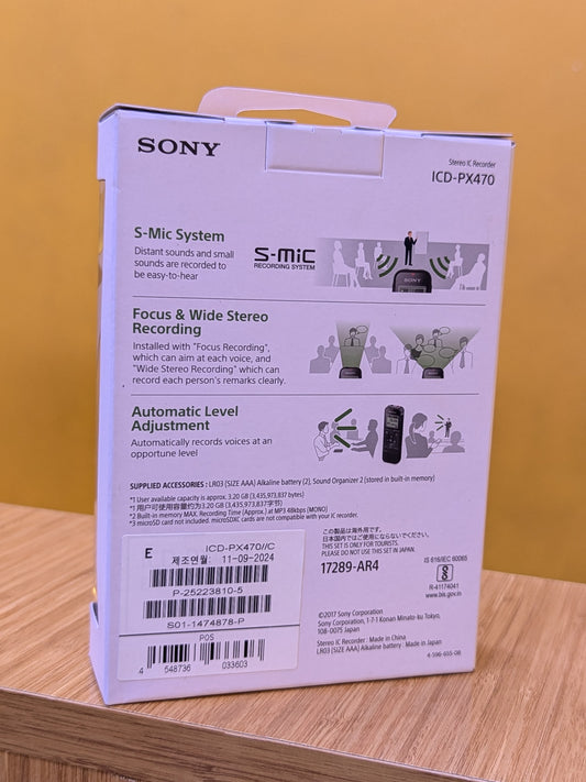 Sony Digital Voice Recorder ICD -PX470